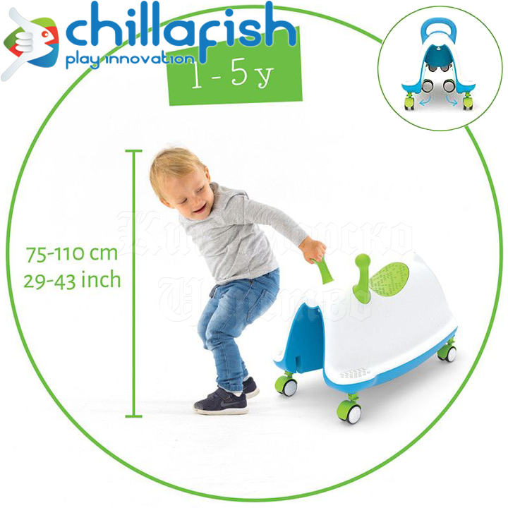 *Chillafish Trackie    Blue CPTR01BLU-1